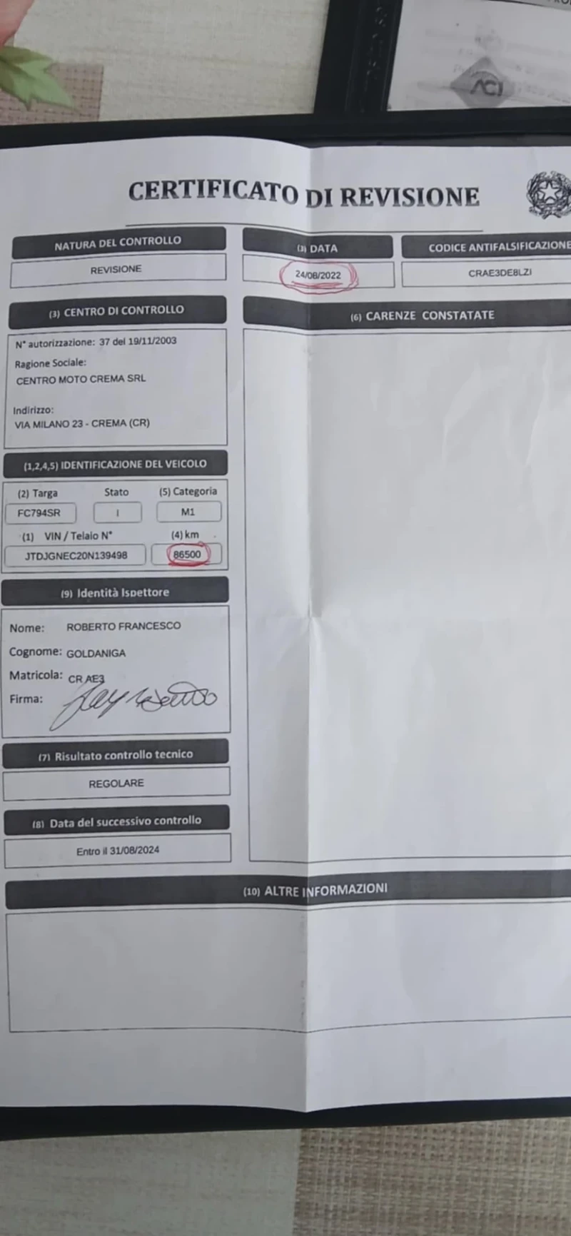 Toyota Aygo Като Нова, снимка 14 - Автомобили и джипове - 52449954