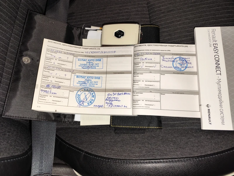 Renault Clio V generation , снимка 12 - Автомобили и джипове - 53134820