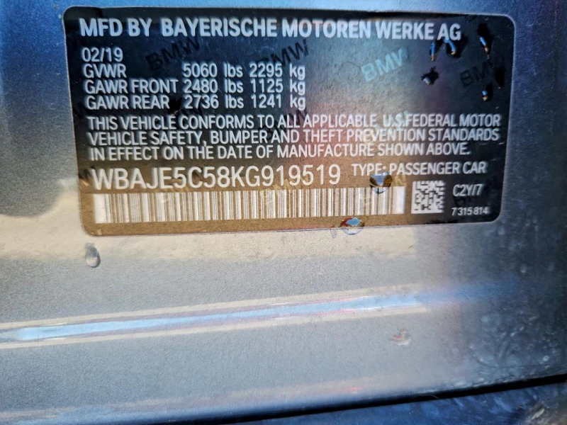 BMW 540 3l I, снимка 12 - Автомобили и джипове - 53238684