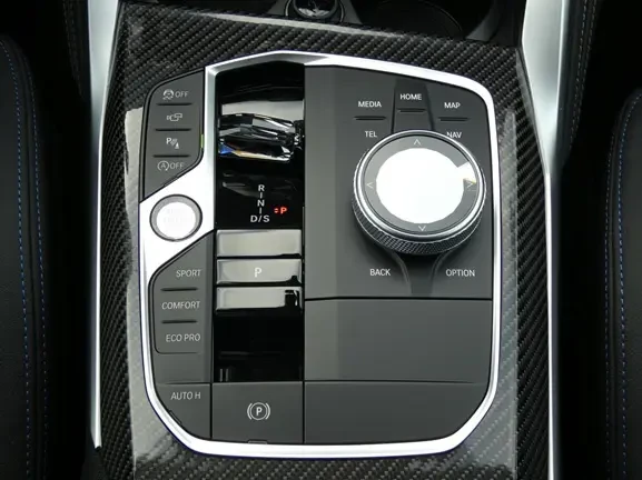 BMW 440 i M xDrive Gran Coupe = M-Sport Pro = Гаранция, снимка 10 - Автомобили и джипове - 53823637