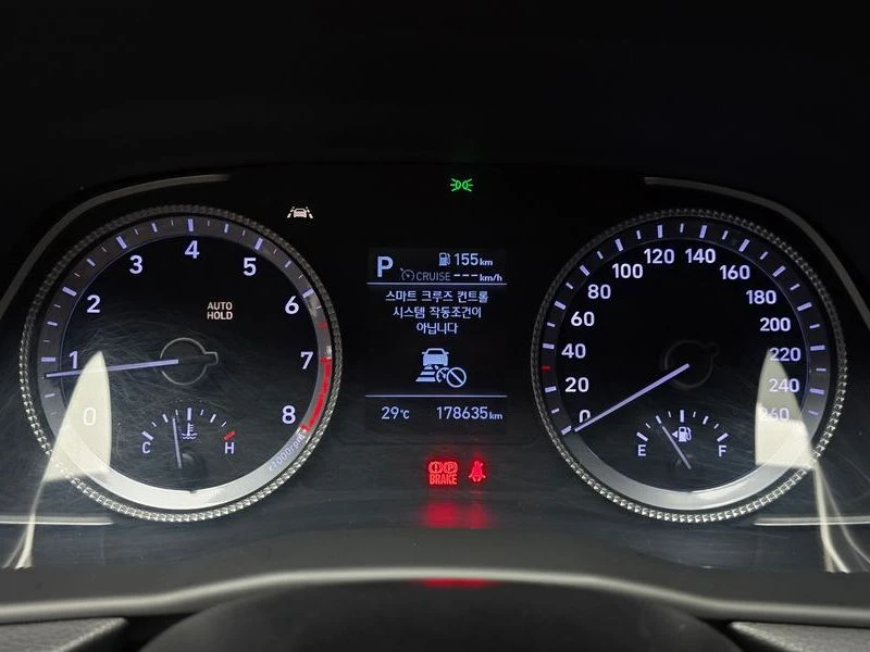 Hyundai Sonata 2.0 Automatic, снимка 12 - Автомобили и джипове - 55658593