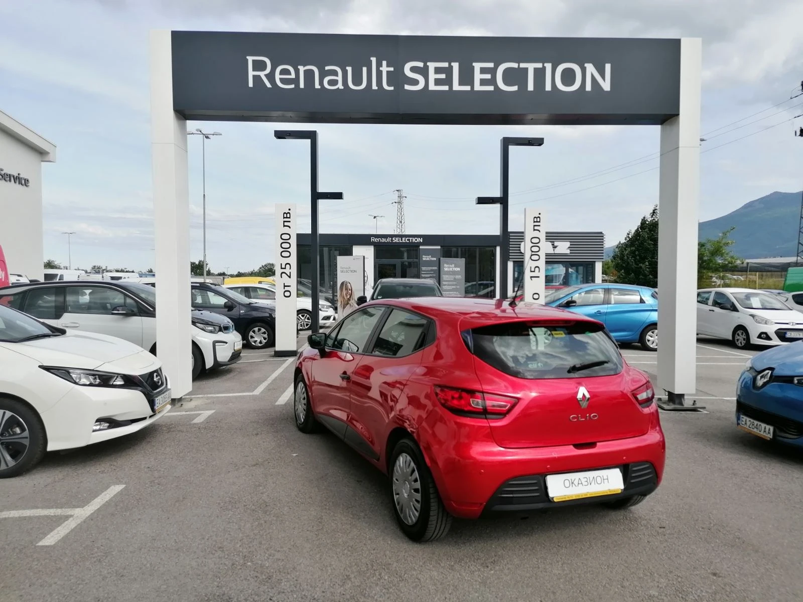 Renault Clio 0.9TCe LPG N1 1+1 - изображение 3