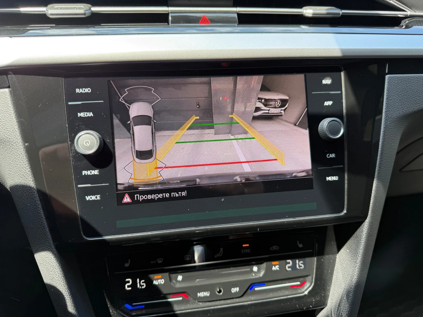 VW Arteon 2.0TDI* 4MOTION* R-LINE* 100хил.* В Гаранция до 20, снимка 9 - Автомобили и джипове - 44507811