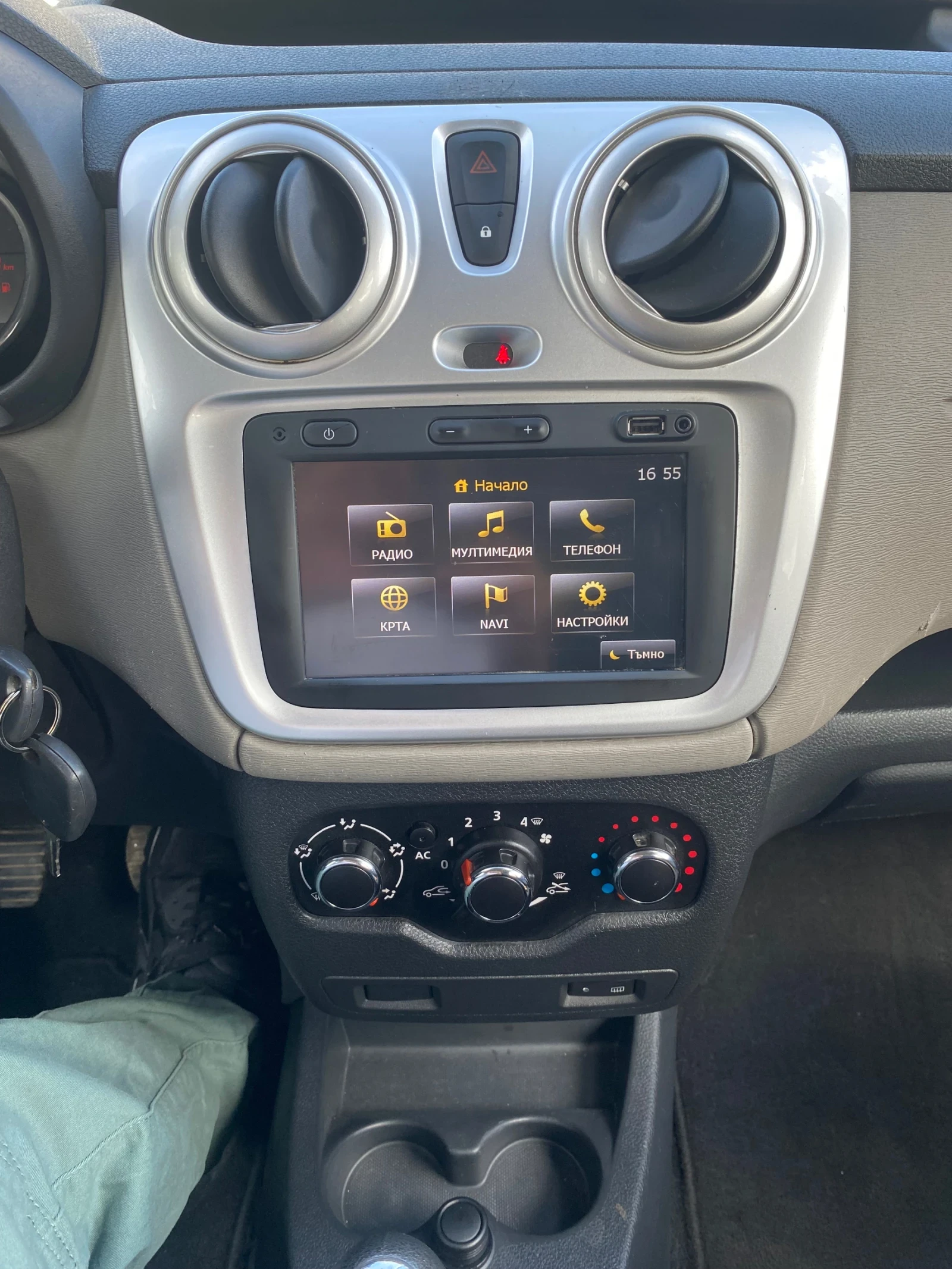 Dacia Dokker 1.5 dCi EURO 5B - изображение 10