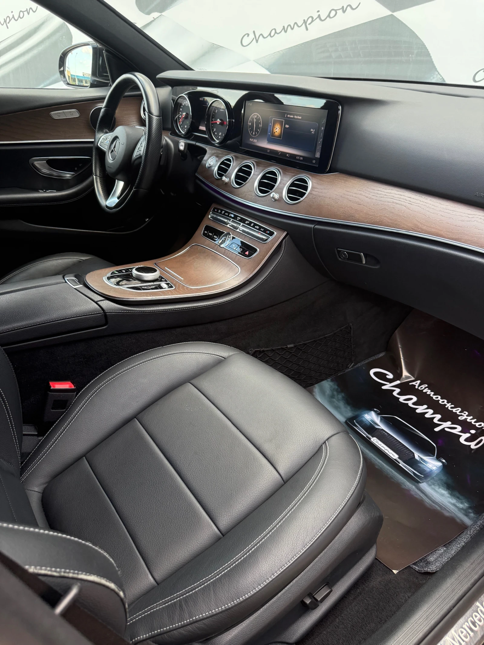 Mercedes-Benz E 200   | Mobile.bg   13