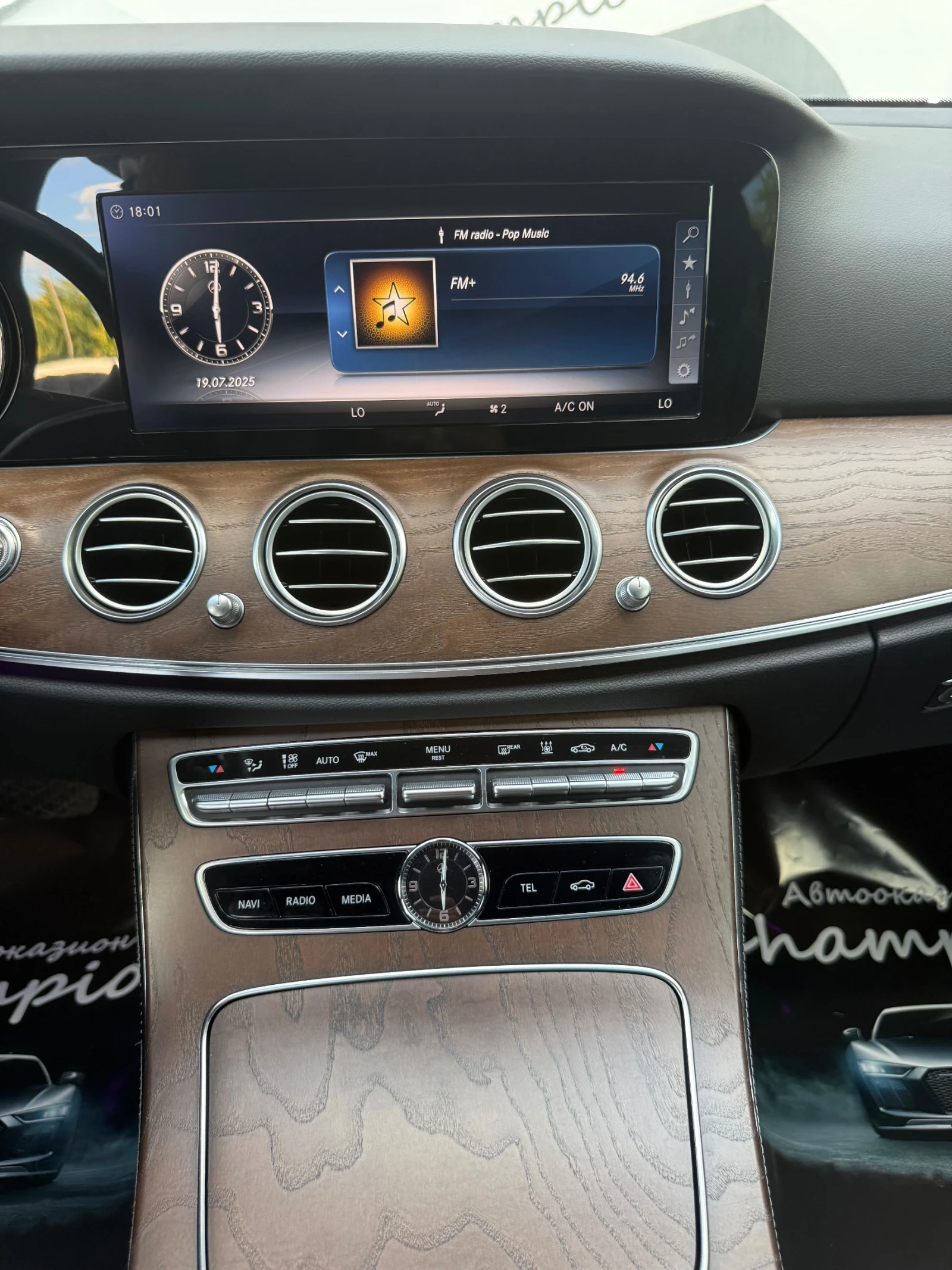 Mercedes-Benz E 220 Бартер лизинг - изображение 10