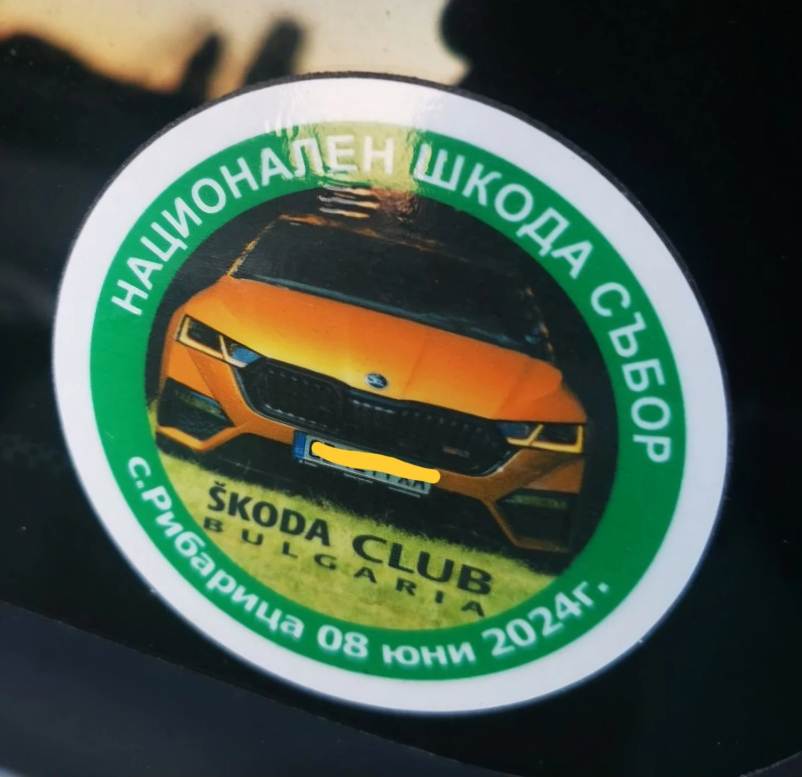 Skoda Octavia RS 2, 0 TDI 4x4 DSG 200hp 5    | Mobile.bg   12