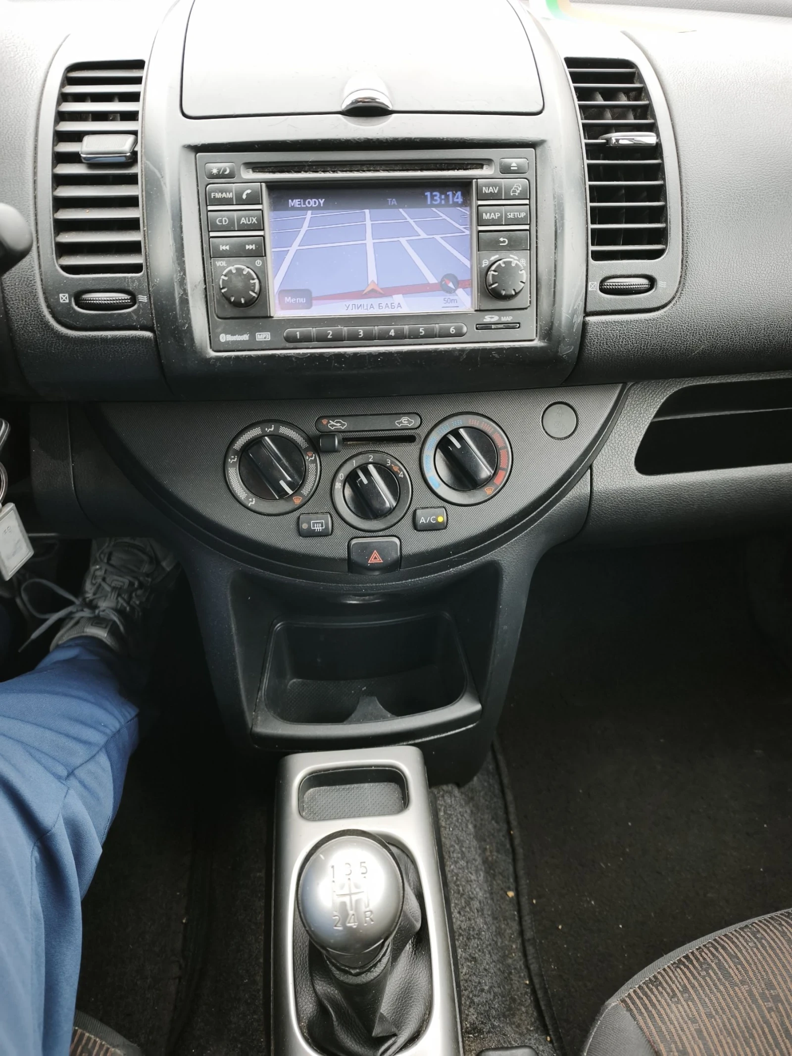Nissan Note 1.4 GPL, снимка 10 - Автомобили и джипове - 52941869