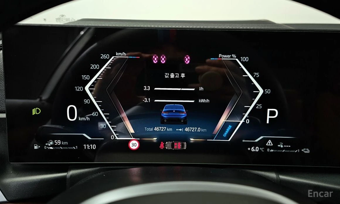 BMW 330 | Mobile.bg � ����������� 8