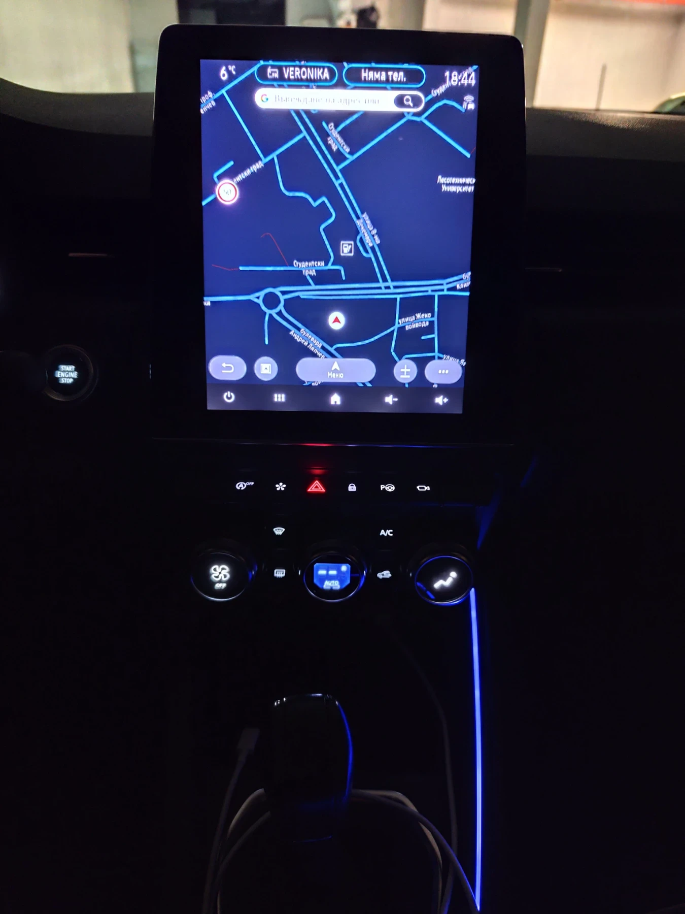 Renault Clio V Gen. Techno - изображение 7