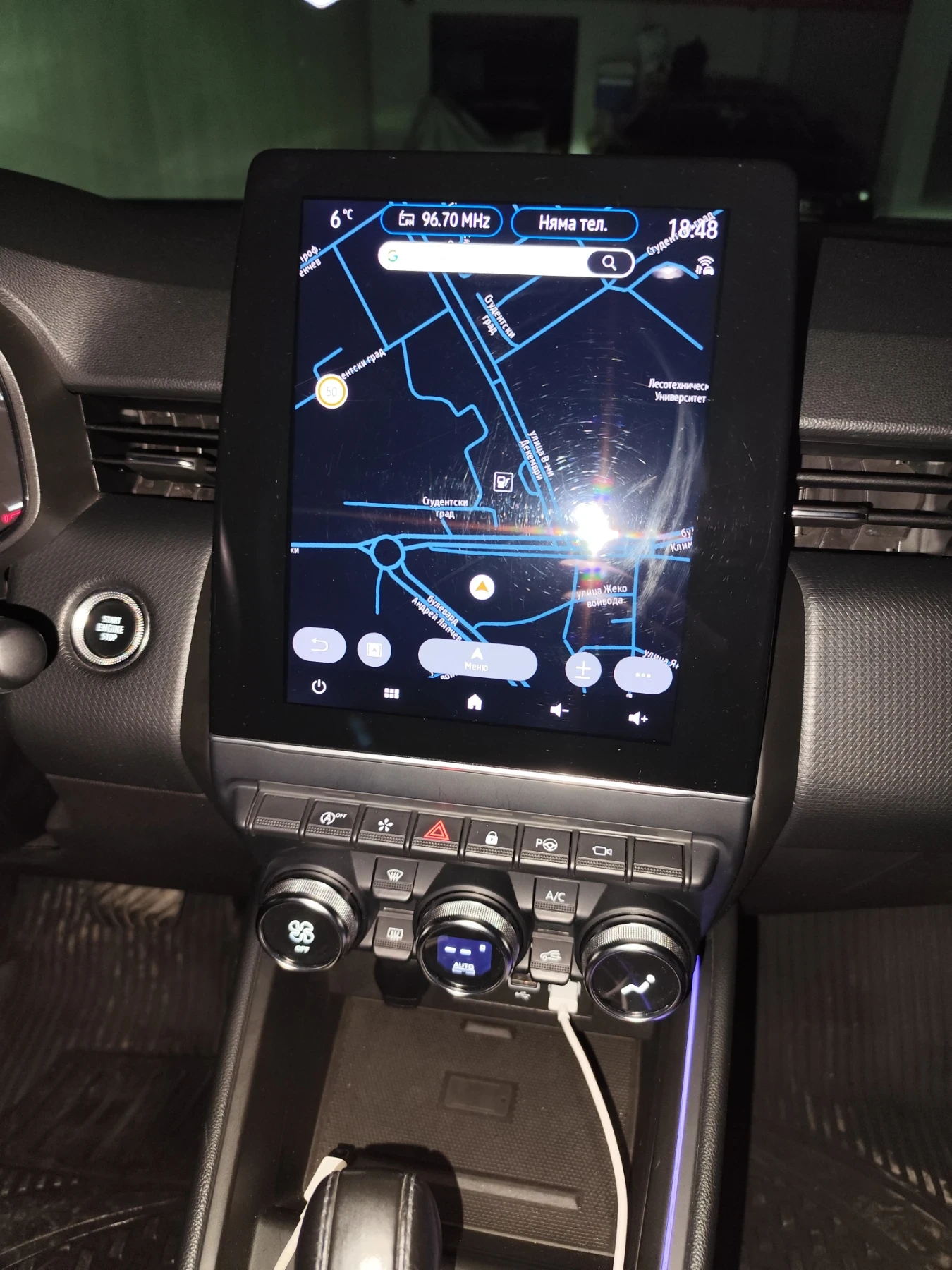 Renault Clio V Gen. Techno - изображение 8