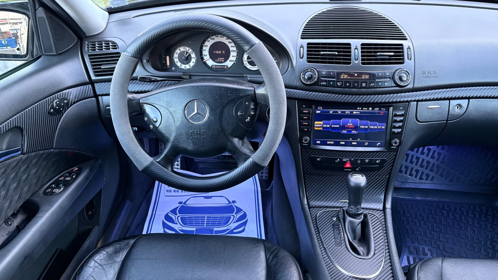 Mercedes-Benz E 260 ГАЗОВ ИНЖЕКЦИОН, снимка 12 - Автомобили и джипове - 54046039