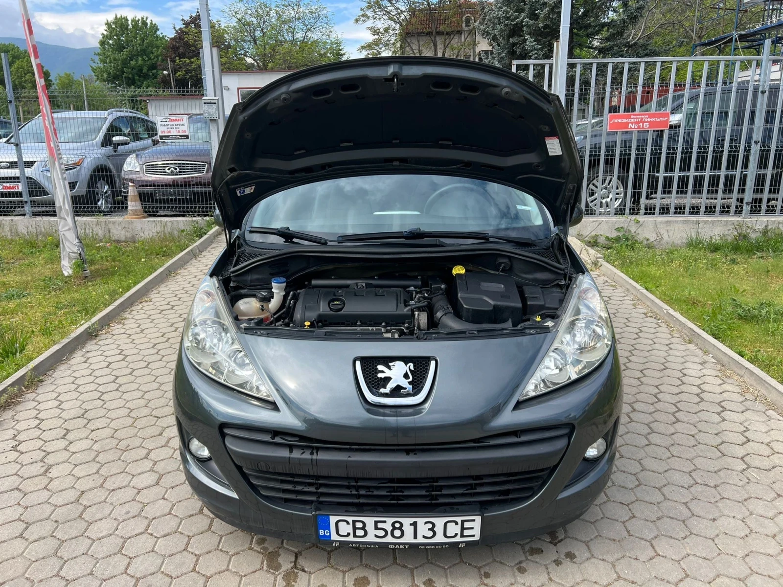 Peugeot 207 1.4i/KLIMA, снимка 15 - Автомобили и джипове - 54565461