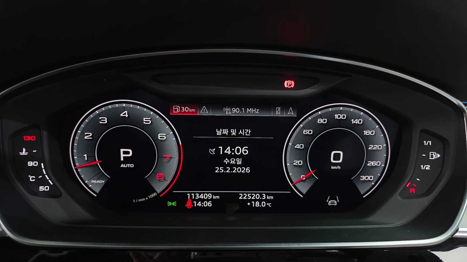 Audi A8 3.0 55TFSI Quattro, FULL, снимка 7 - Автомобили и джипове - 55012481