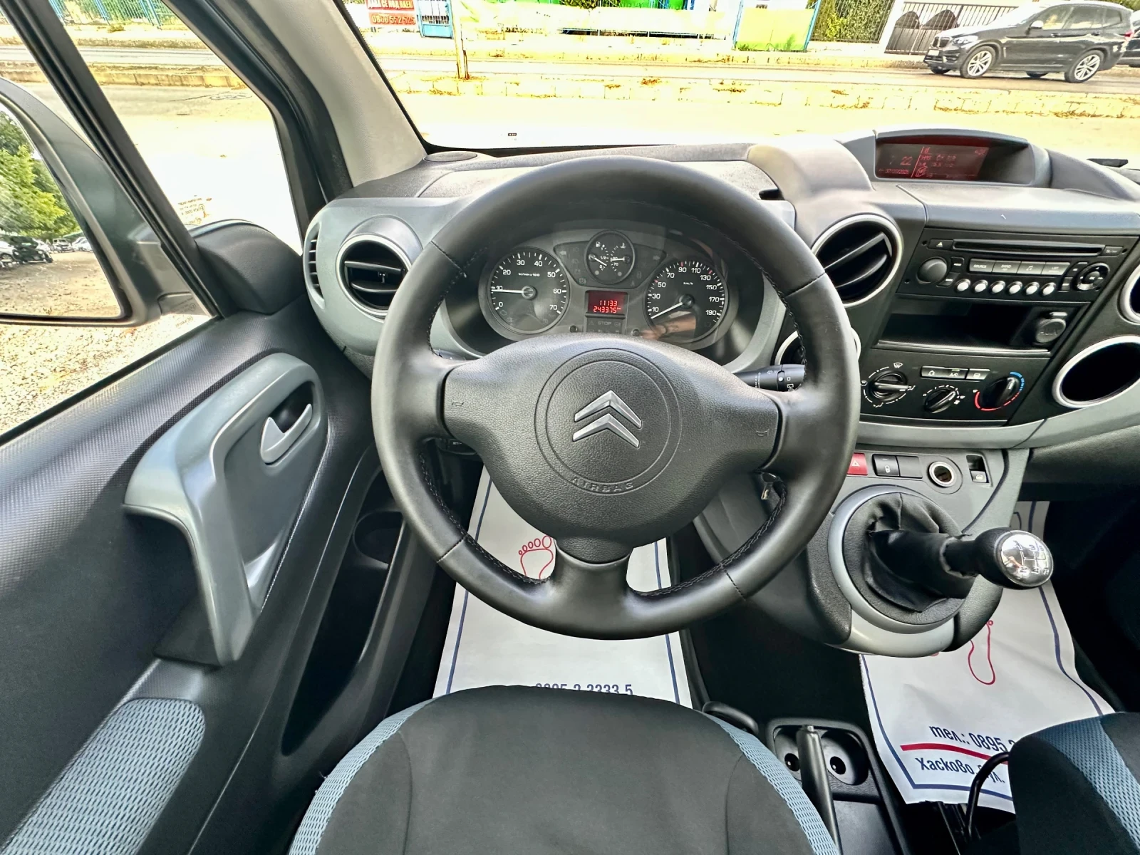 Citroen Berlingo 1.6 HDI-XRT, снимка 10 - Автомобили и джипове - 55692797