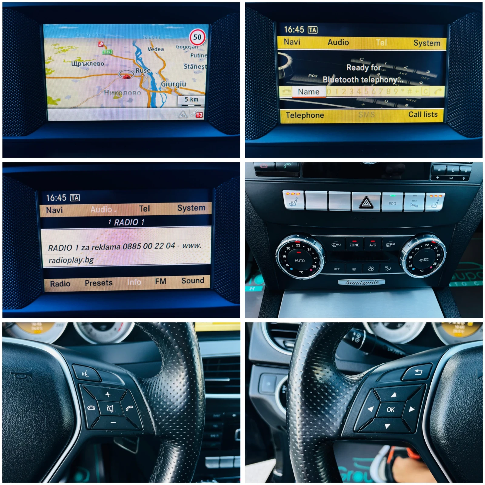Mercedes-Benz C 180 1, 8i-156k.c/AVANTGARDE/NAVI/����/��� ���������!!! | Mobile.bg � ����������� 14