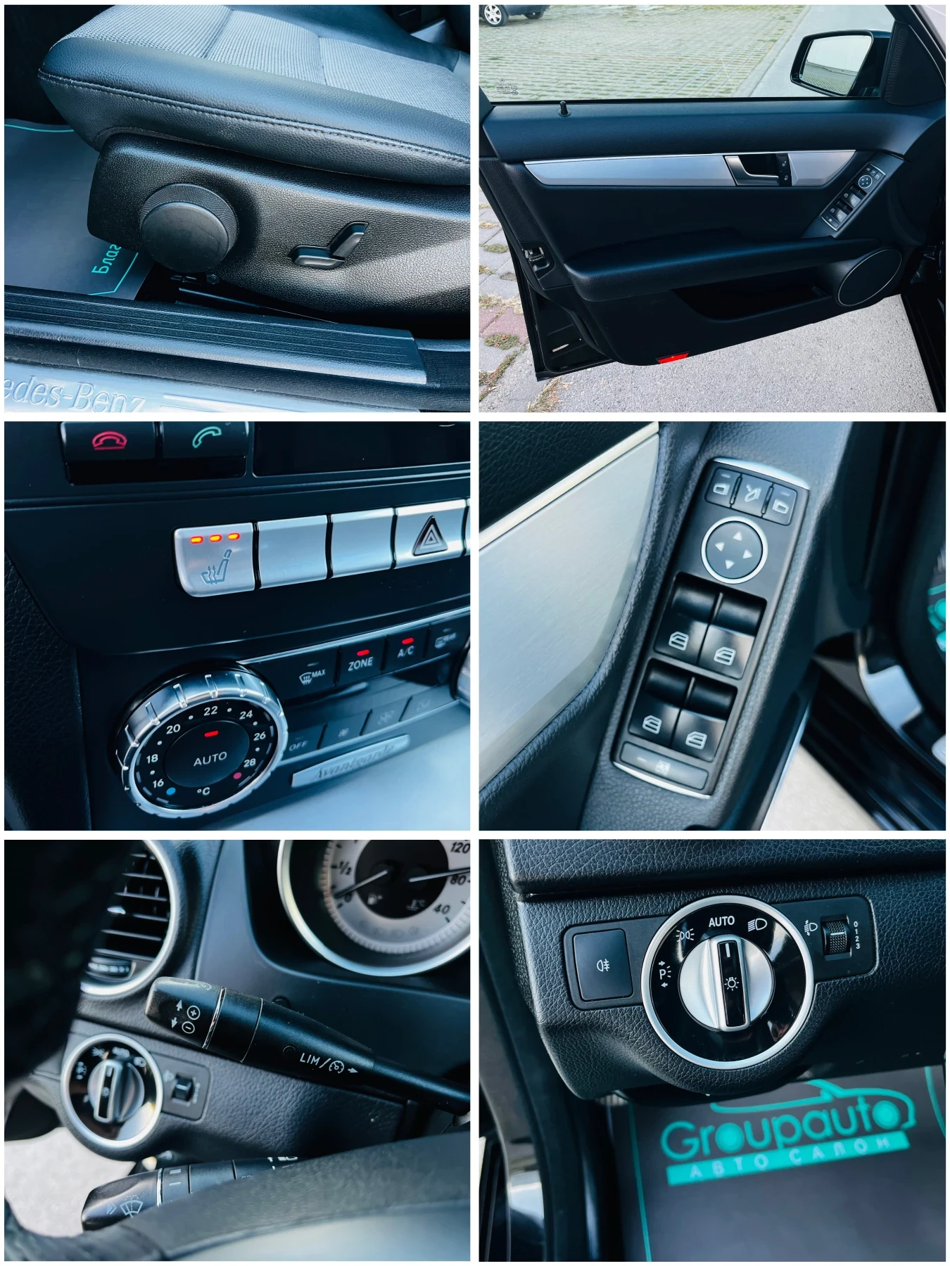 Mercedes-Benz C 180 1, 8i-156k.c/AVANTGARDE/NAVI/����/��� ���������!!! | Mobile.bg � ����������� 15