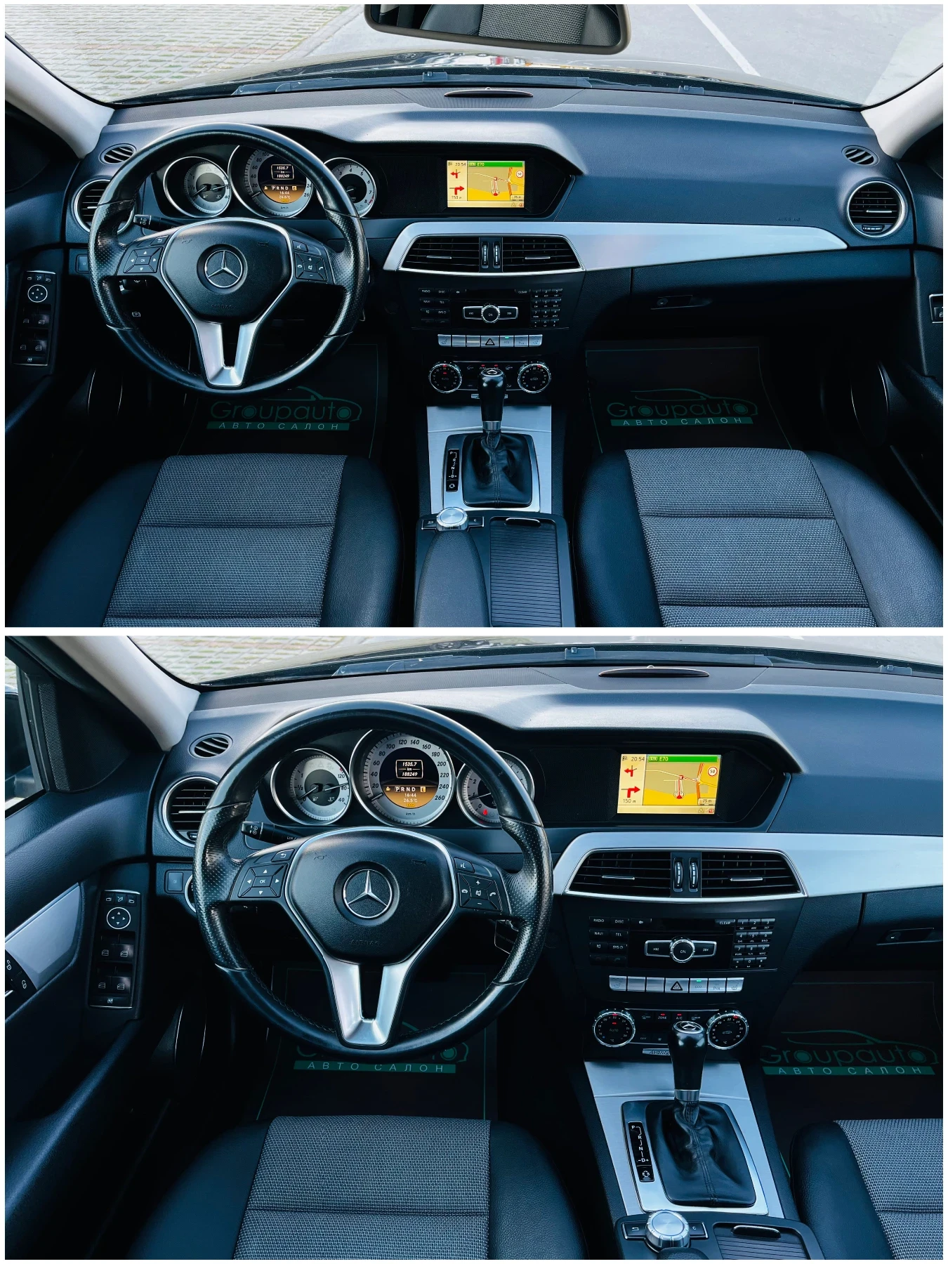 Mercedes-Benz C 180 1, 8i-156k.c/AVANTGARDE/NAVI/����/��� ���������!!! | Mobile.bg � ����������� 9