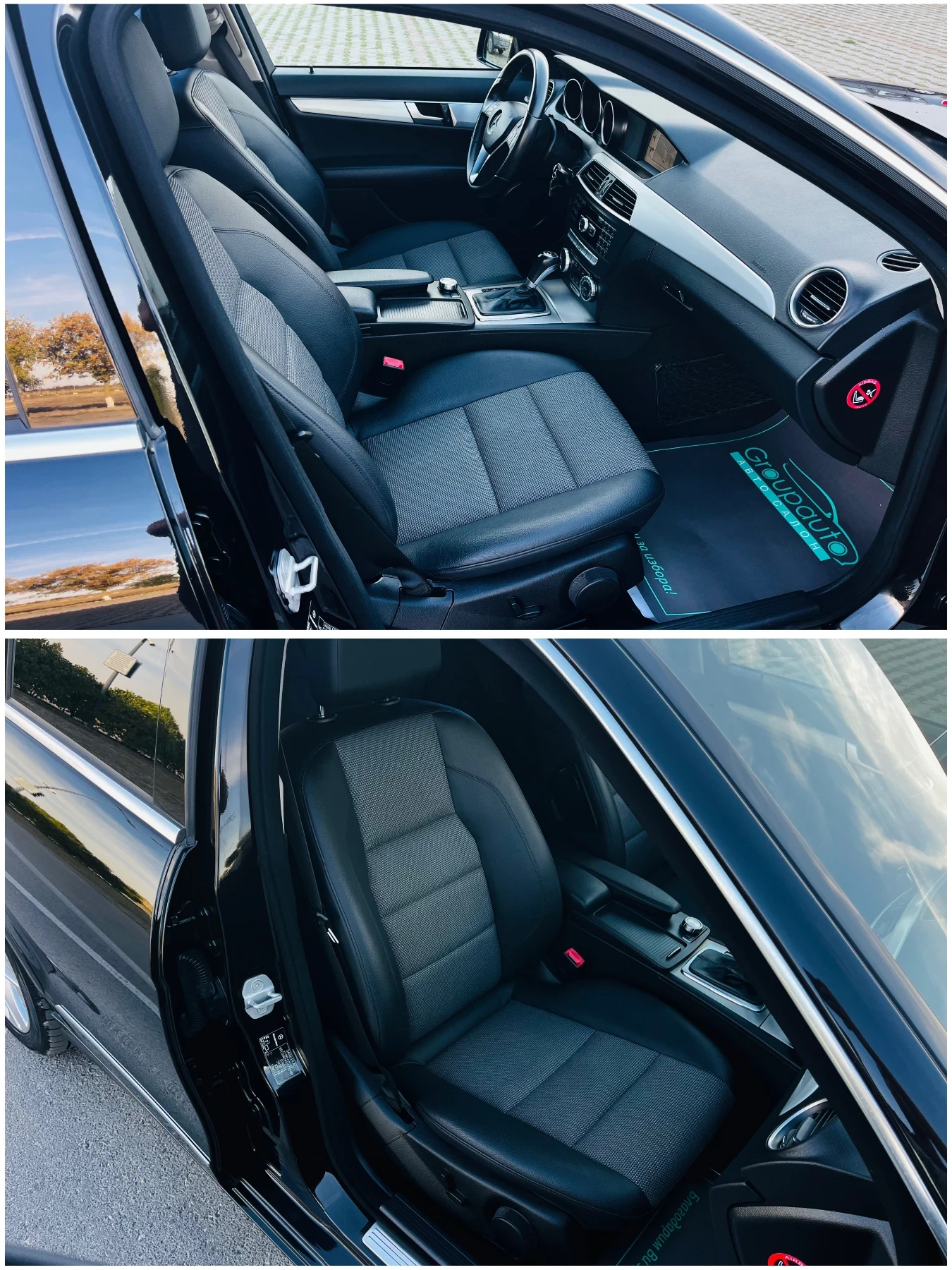 Mercedes-Benz C 180 1, 8i-156k.c/AVANTGARDE/NAVI/����/��� ���������!!! | Mobile.bg � ����������� 11
