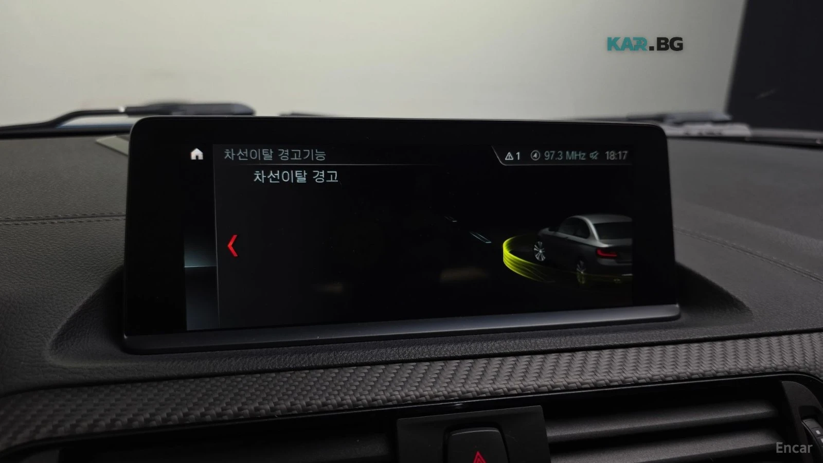 BMW M2 COMPETITION* HARMAN CARDON* ����* �������* ����*  | Mobile.bg � ����������� 17