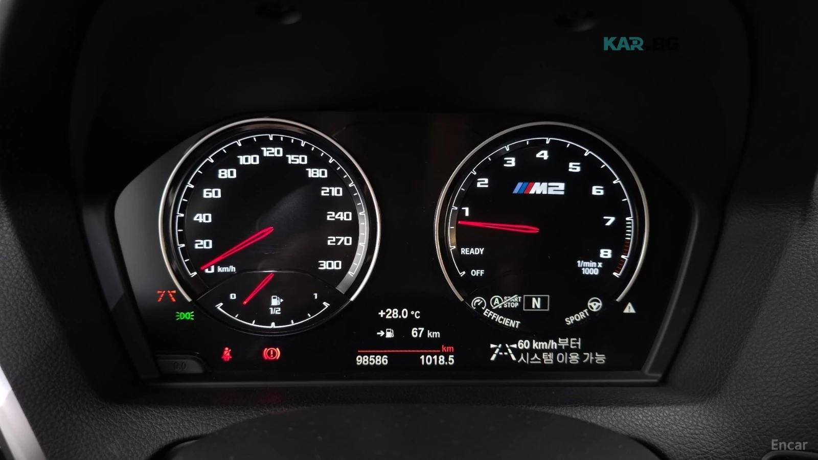 BMW M2 COMPETITION* HARMAN CARDON* ����* �������* ����*  | Mobile.bg � ����������� 8