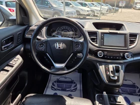 Honda Cr-v 1.6 i-DTEC Executive Plus ШВЕЙЦАРИЯ 4WD , снимка 10