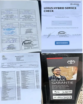 Lexus NX 300h 2.5 Hybrid 83х км, снимка 14