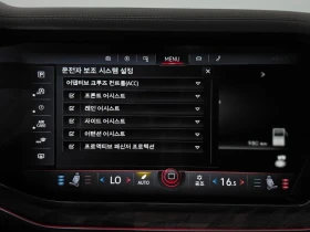 VW Touareg 3.0 DEN Automatic, снимка 17
