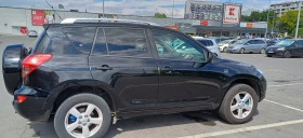 Toyota Rav4  2.2  D- 4D, снимка 3