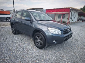 Toyota Rav4 2.2D4D - 10700 лв. - 32248449 3