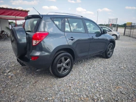 Toyota Rav4 2.2D4D - 10700 лв. - 32248449 4