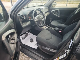 Toyota Rav4 2.2D4D - 10700 лв. - 32248449 7