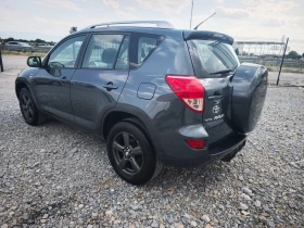 Toyota Rav4 2.2D4D - 10700 лв. - 32248449 6
