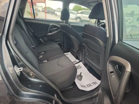 Toyota Rav4 2.2D4D - 10700 лв. - 32248449 12