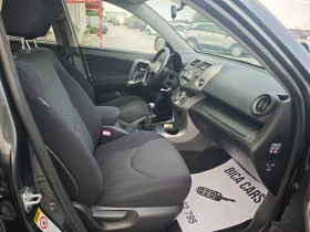 Toyota Rav4 2.2D4D - 10700 лв. - 32248449 13