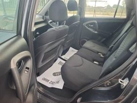 Toyota Rav4 2.2D4D - 10700 лв. - 32248449 11