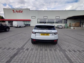 Land Rover Range Rover Evoque - 26000 лв. - 56231761 6