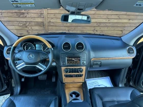 Mercedes-Benz GL 500 Facelift | Mobile.bg    8