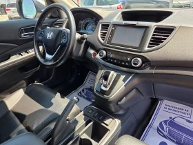 Honda Cr-v 1.6 i-DTEC Executive Plus ШВЕЙЦАРИЯ 4WD  | Auto.bg — изображение 12