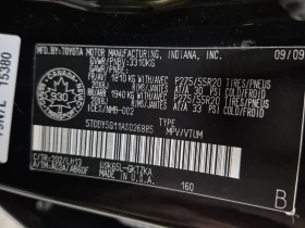Toyota Sequoia PLATINUM  CARFAX | Mobile.bg � ����� ������ 16