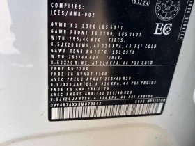 VW Tiguan Highline R Line/360/Dis/Fender/���������  | Mobile.bg � ����� ������ 10