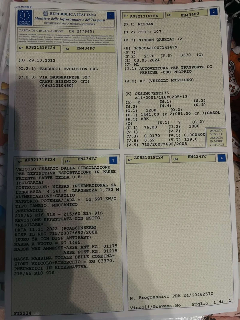 Nissan Qashqai 1.5 DCI FACE NAVI + 2, снимка 15 - Автомобили и джипове - 48075017