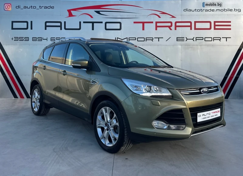 Ford Kuga 2.0 TDCI 4x4! Разполага с всички възможни екстри!, снимка 3 - Автомобили и джипове - 49590155