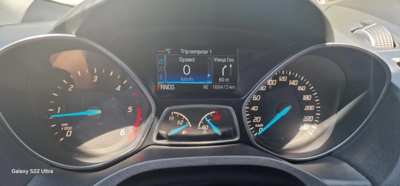 Ford Kuga 2.0 AVTOMAT 4X4, снимка 6 - Автомобили и джипове - 52432271