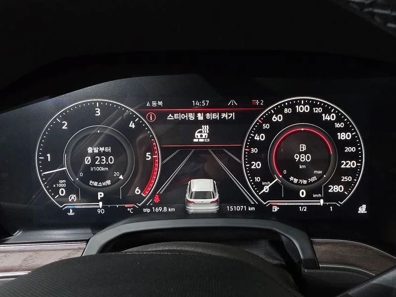 VW Touareg 3.0 DEN Automatic, снимка 8 - Автомобили и джипове - 55730525