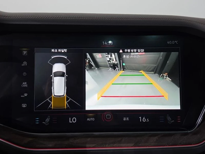 VW Touareg 3.0 DEN Automatic, снимка 15 - Автомобили и джипове - 55730525
