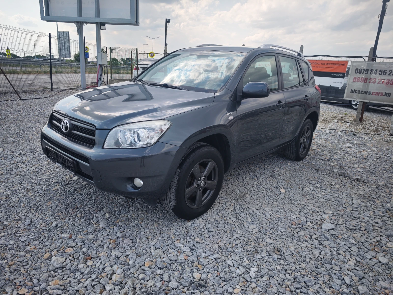 Toyota Rav4 2.2D4D - изображение 2