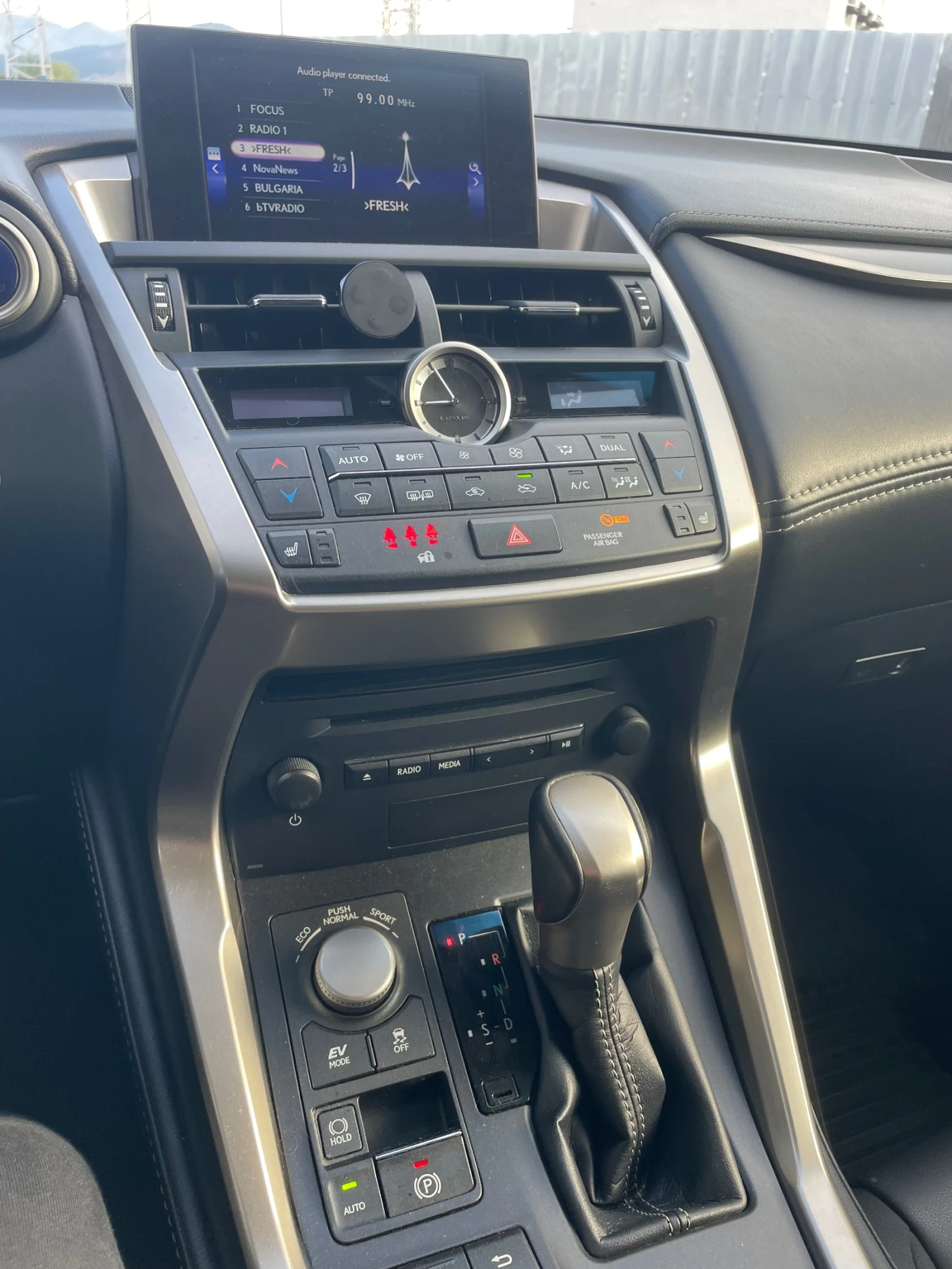 Lexus NX 300h Гаранционен - изображение 8