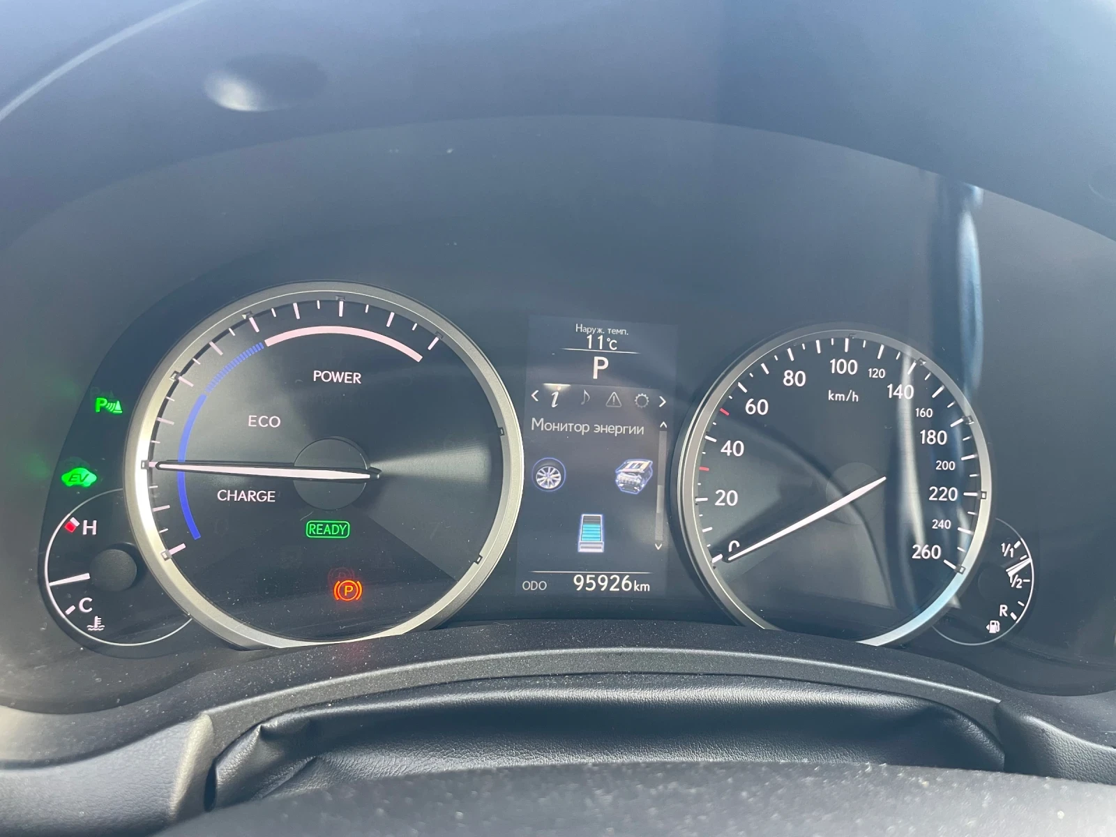 Lexus NX 300h Гаранционен - изображение 7