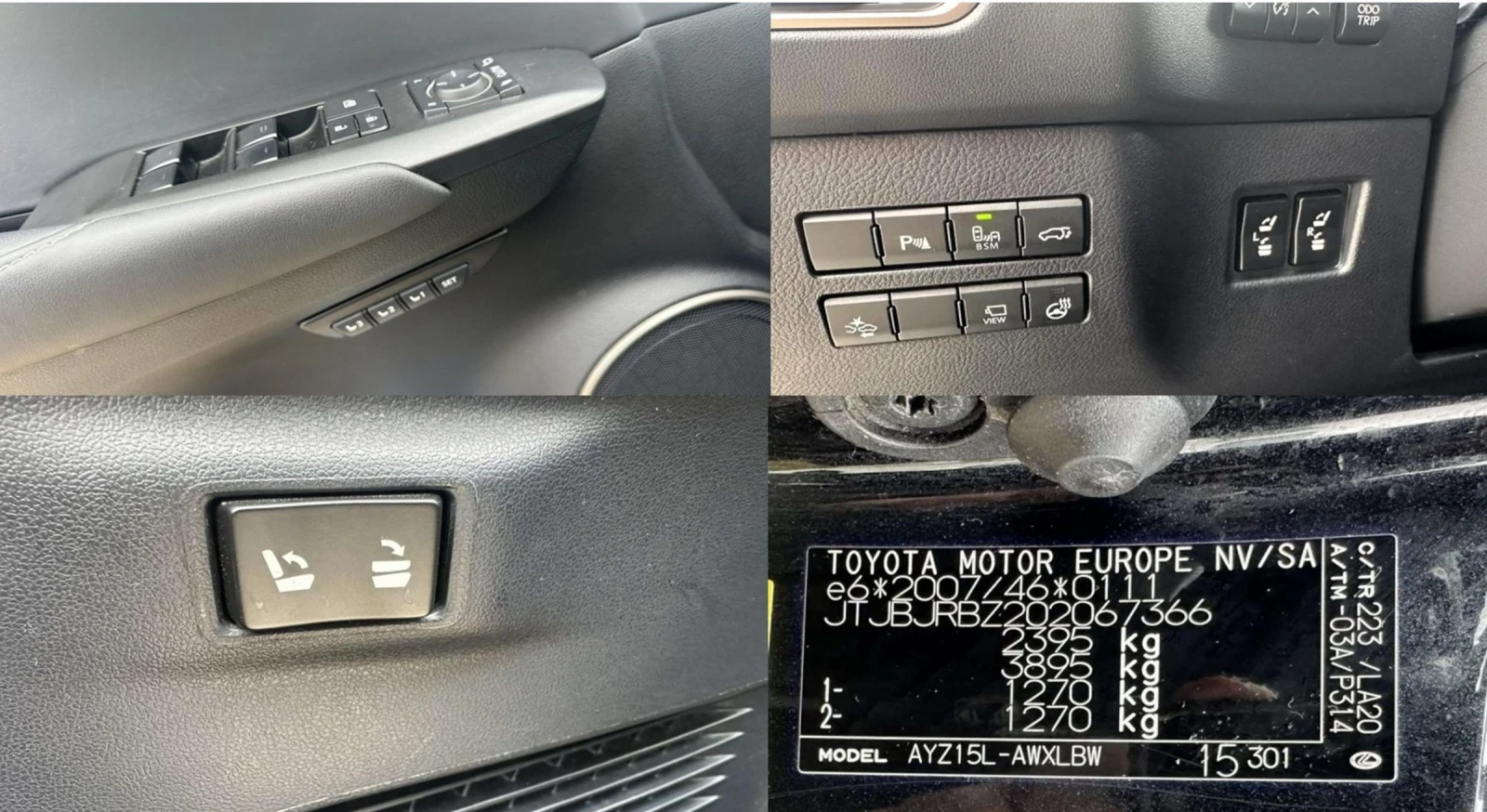 Lexus NX 300h 2.5 Hybrid 83х км, снимка 13 - Автомобили и джипове - 54685403